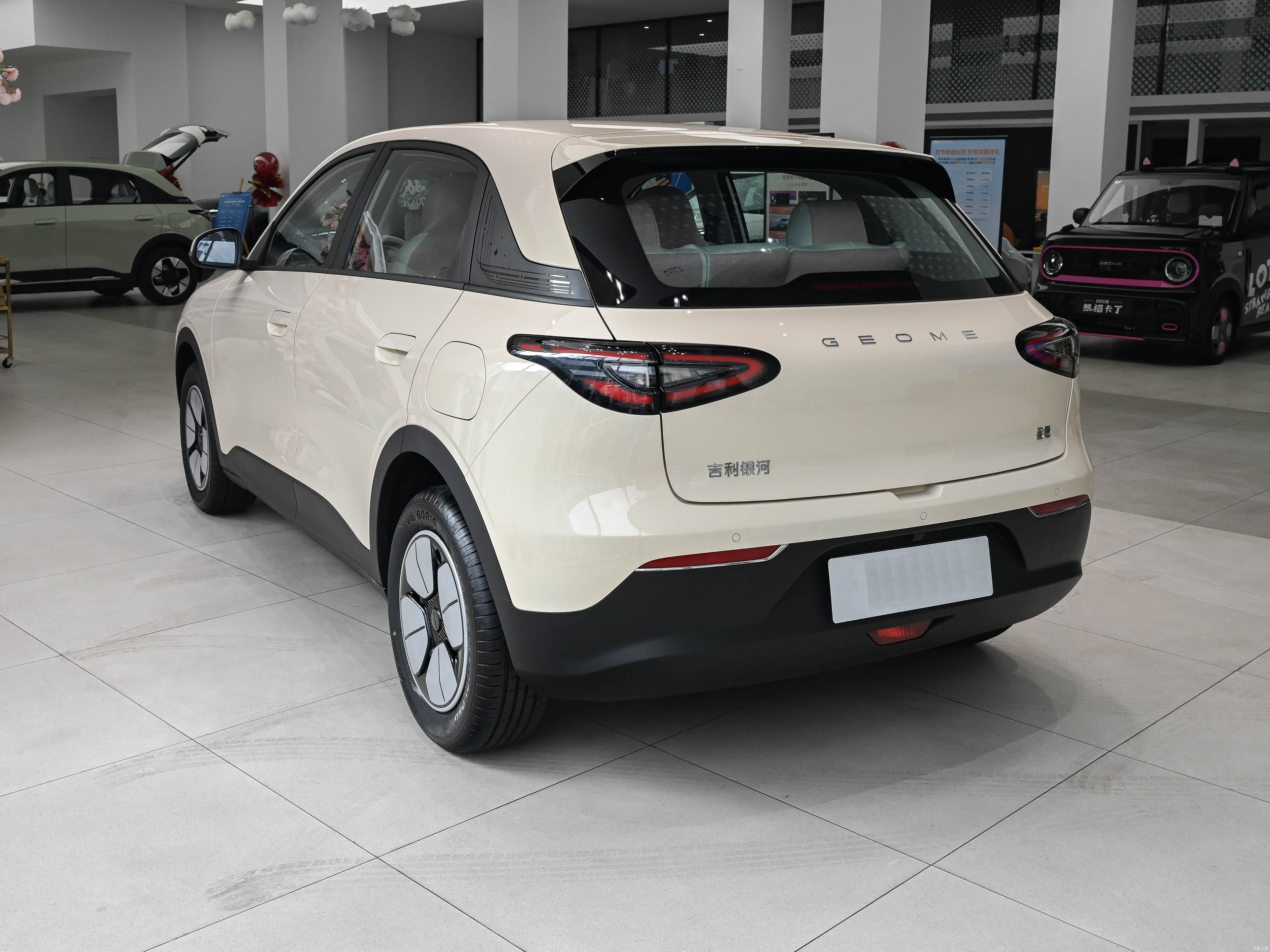 2026 GEELY Xingyuan