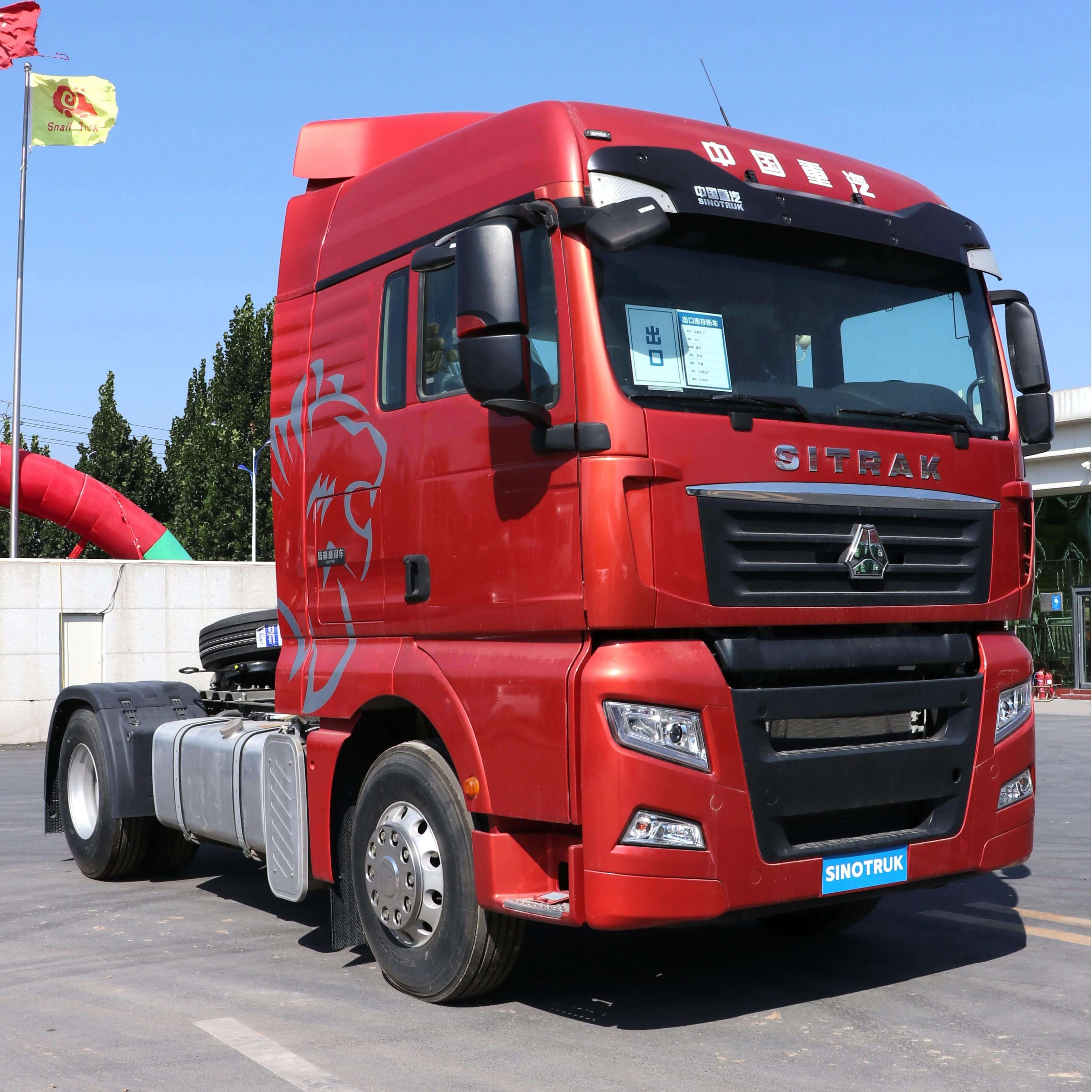 2023 SINOTRUK SITRAK C7