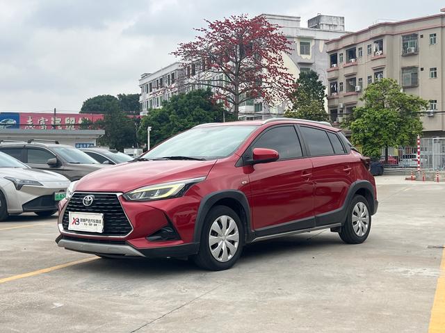 2020 TOYOTA YARIS L X 15L CVT Leading Edition