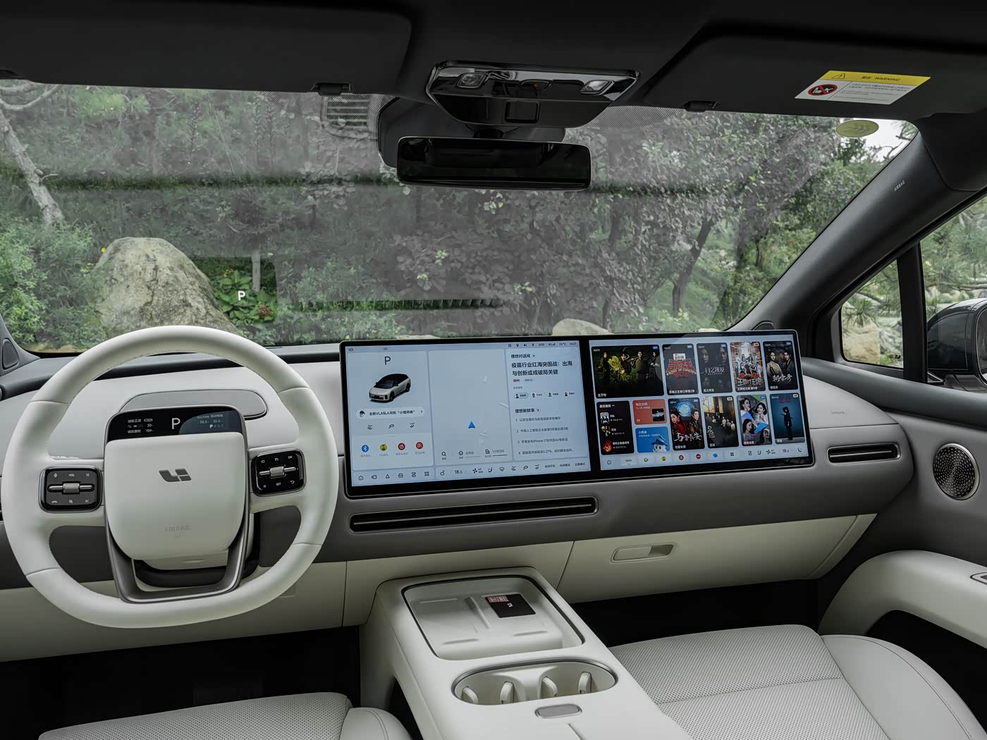 2025 Li Auto i6