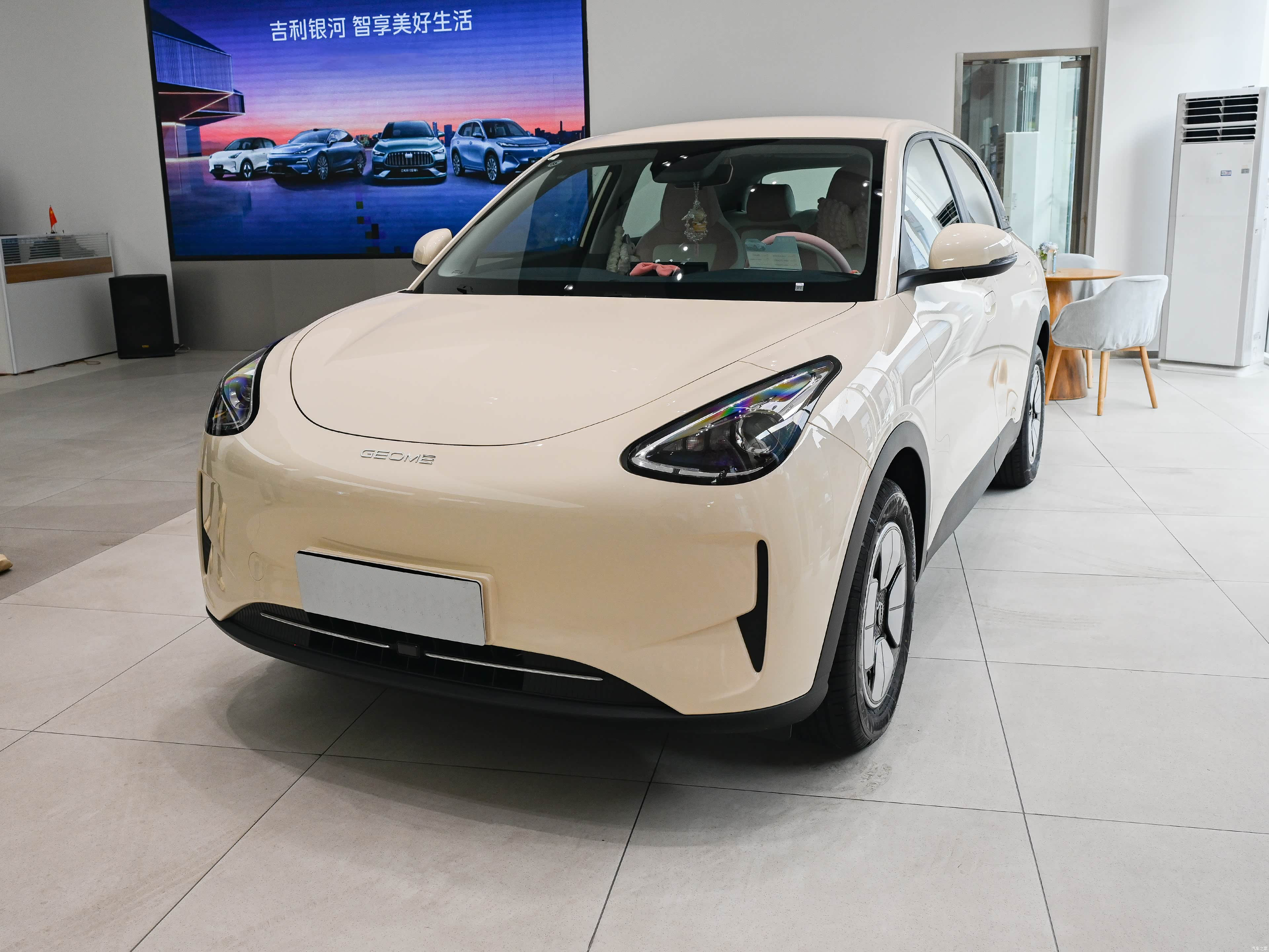 2026 GEELY Xingyuan