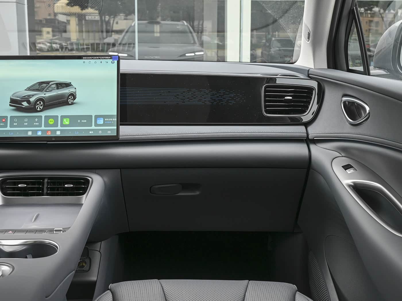 2026 BYD Sealion 06