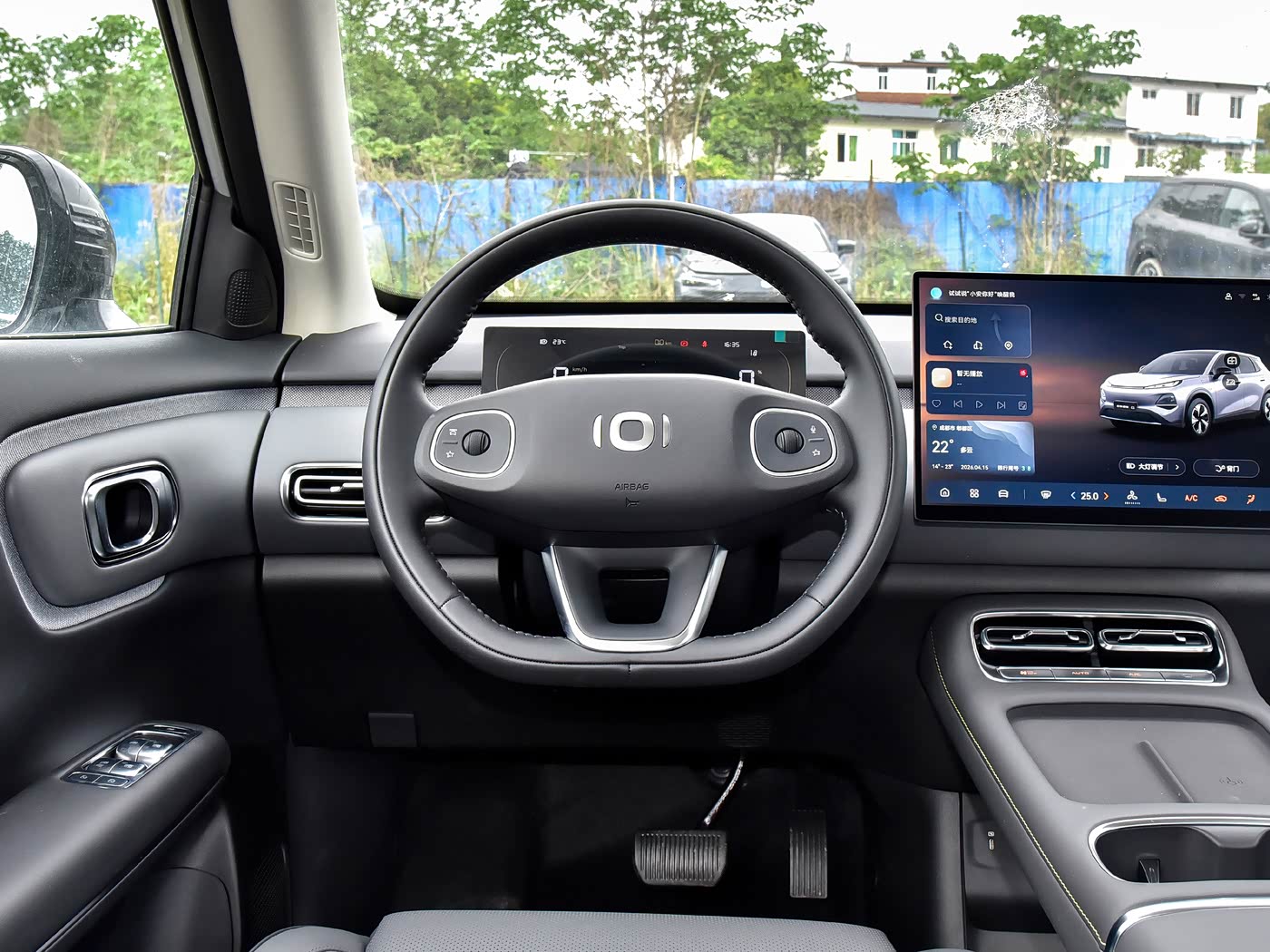 2026 Changan Nevo Q05