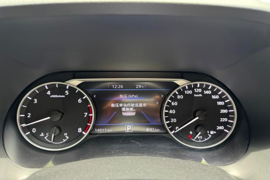 2023 NISSAN Sylphy