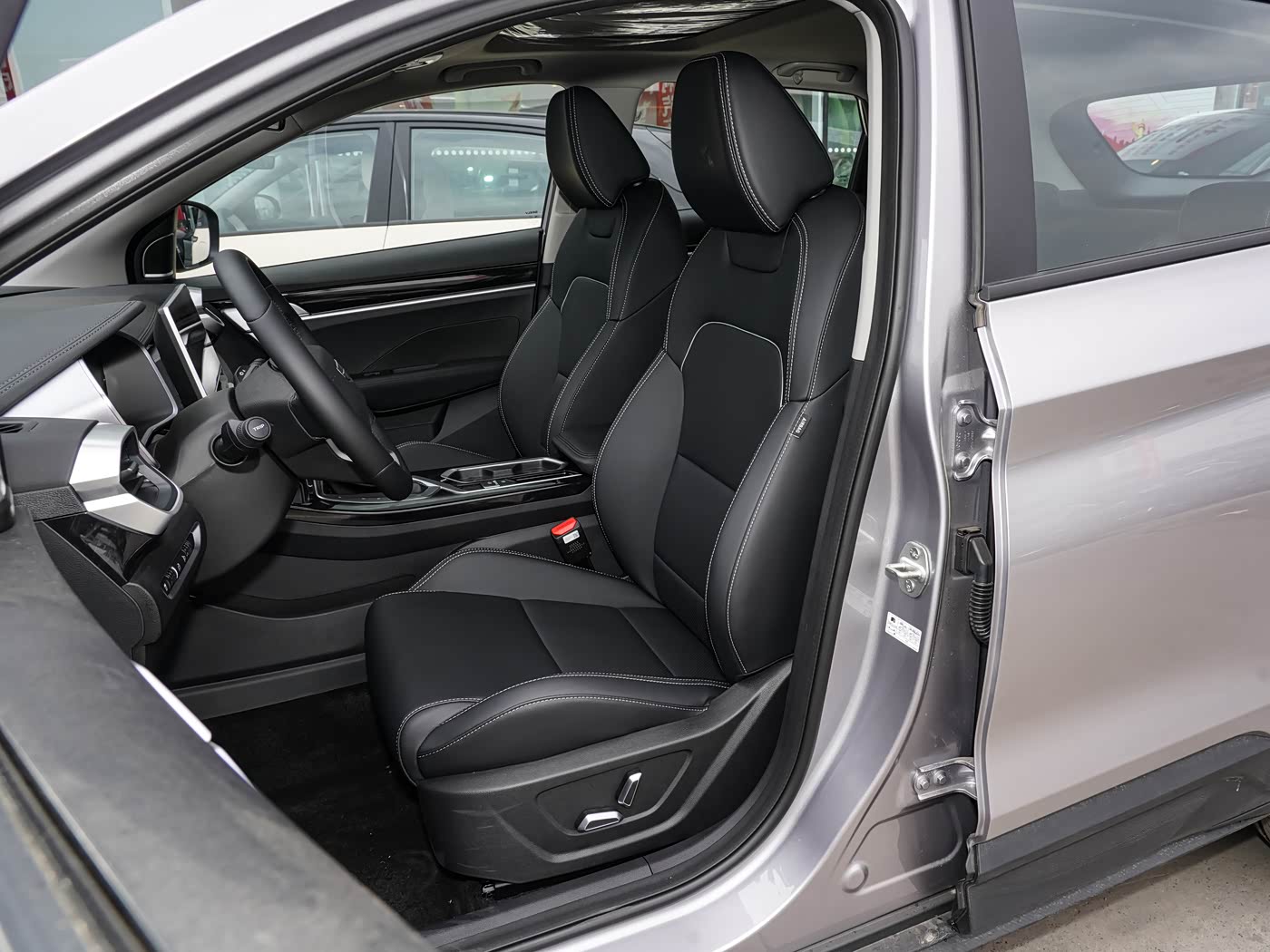 2025 GEELY Binyue