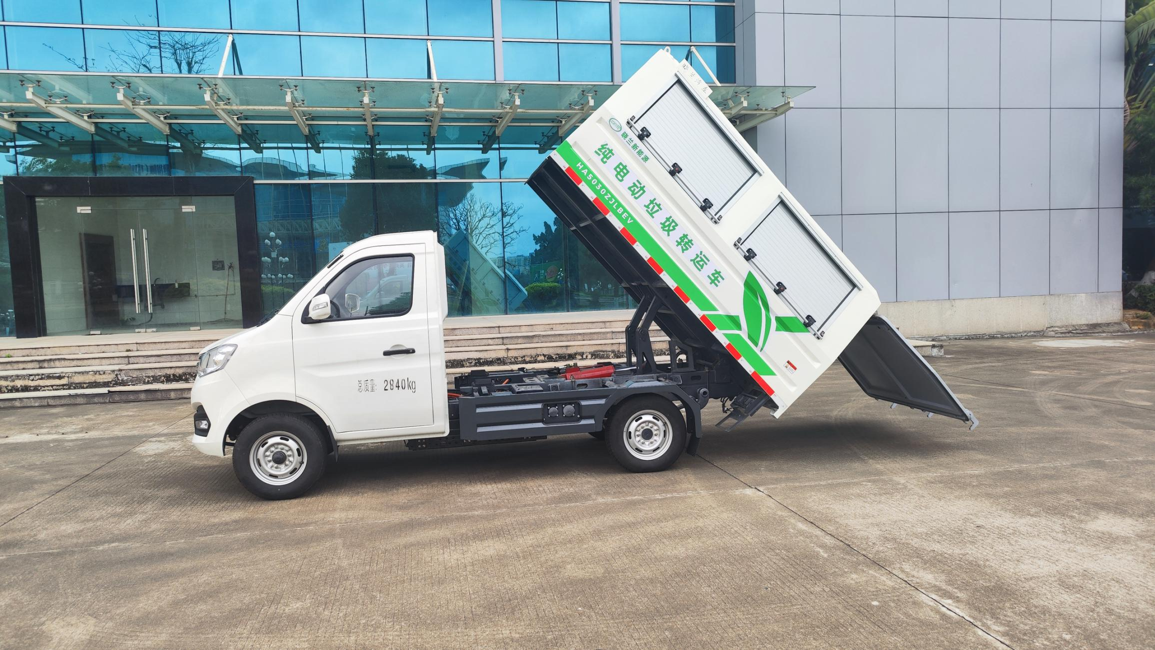 2025 HUALIN Garbage Truck