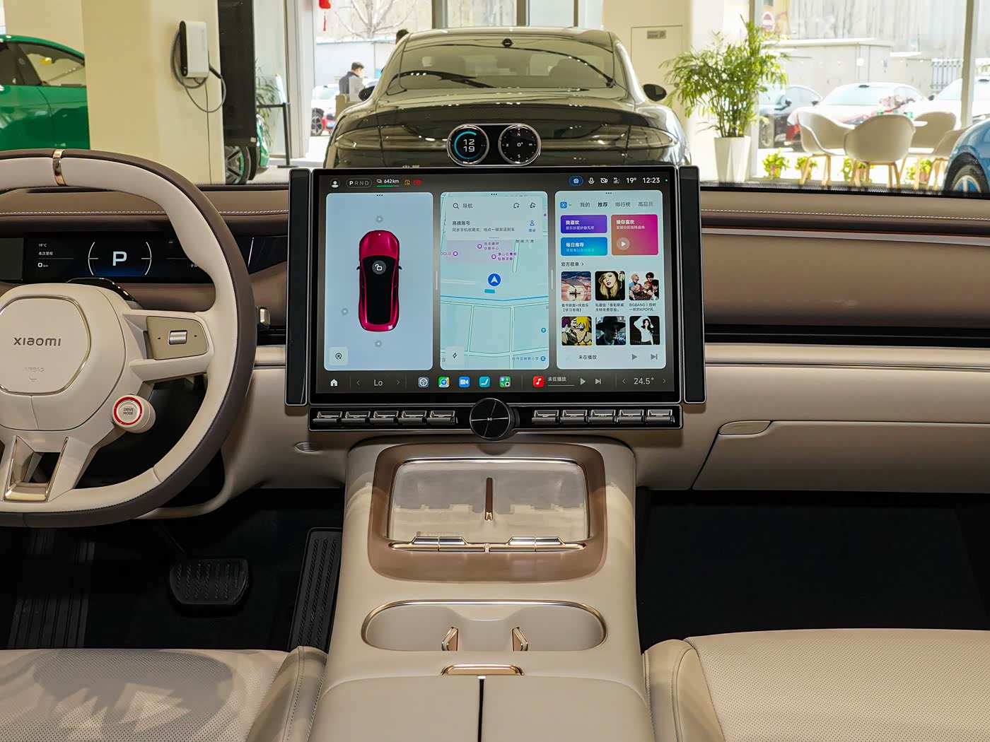 2026 Xiaomi SU7