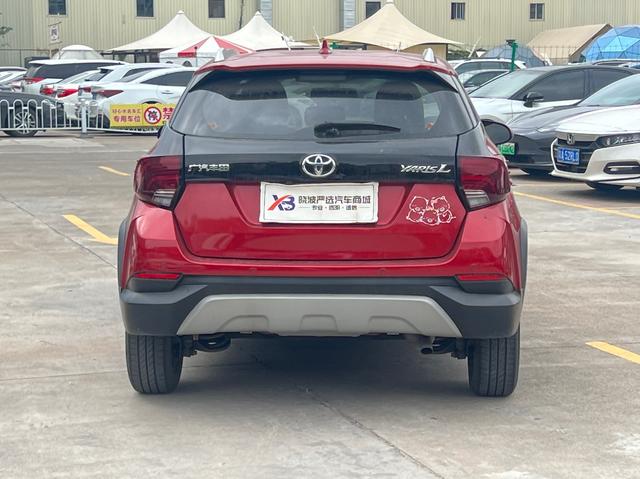 2020 TOYOTA YARIS L X 15L CVT Leading Edition