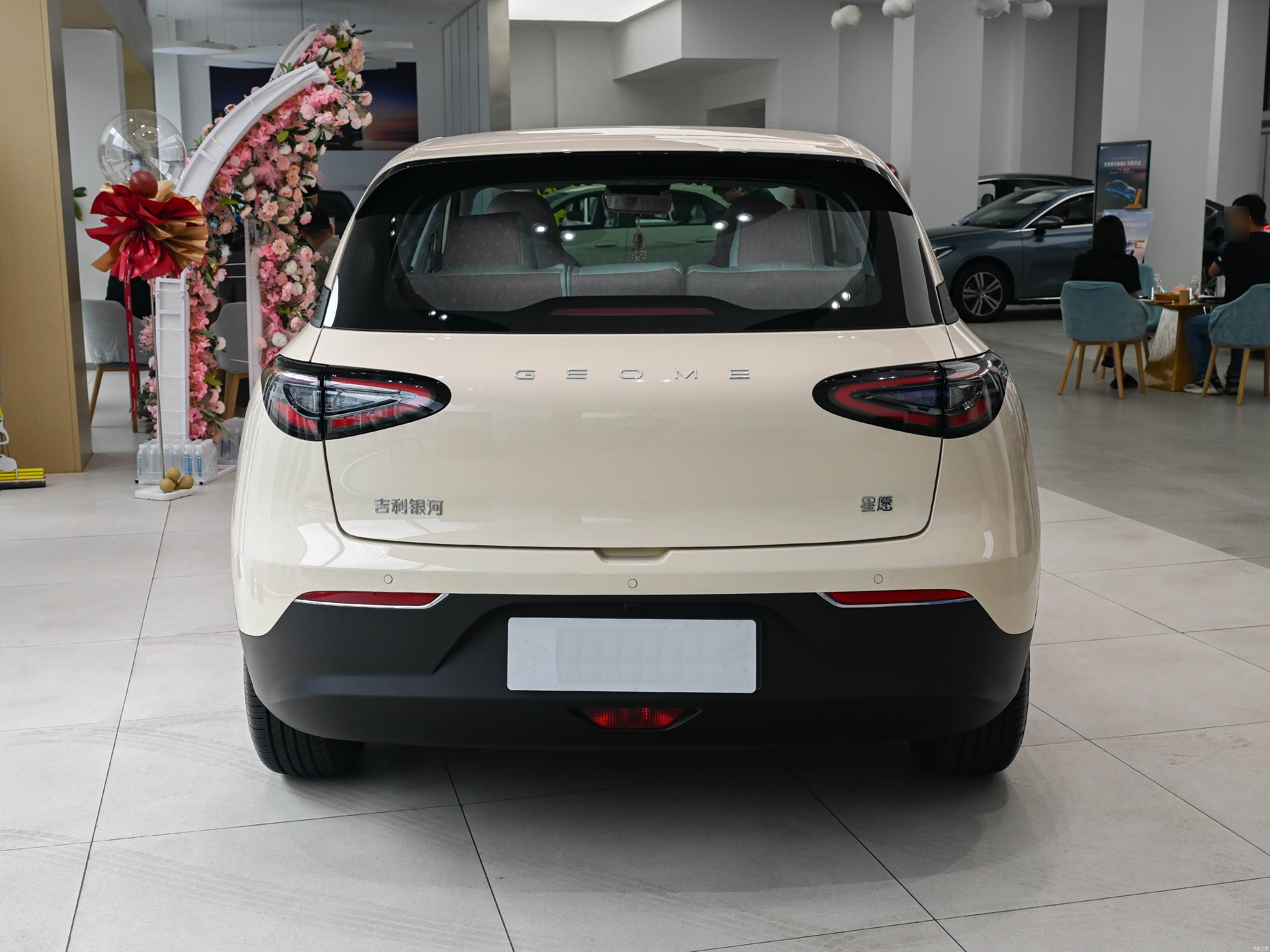 2026 GEELY Xingyuan