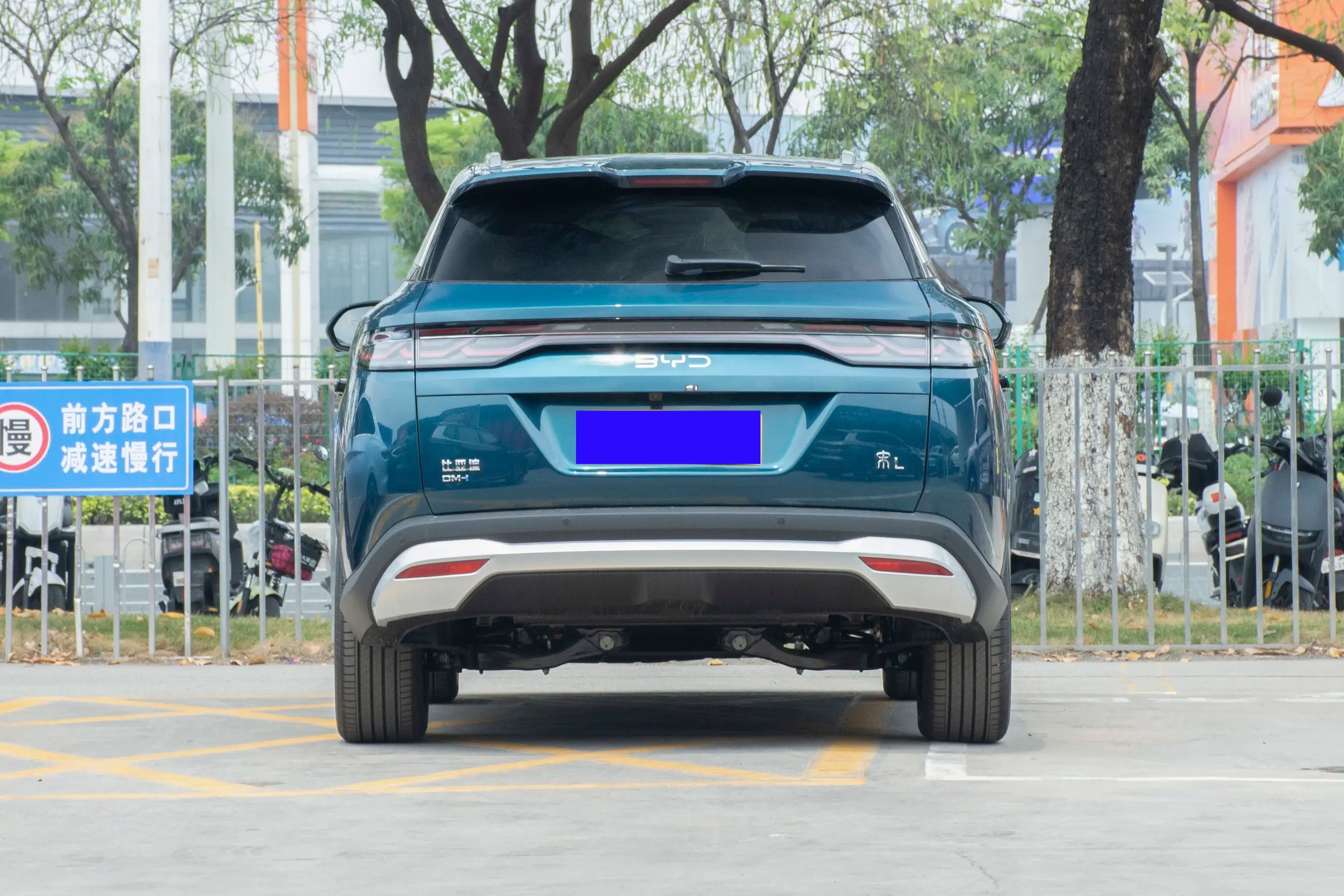 2024 BYD Song L DM