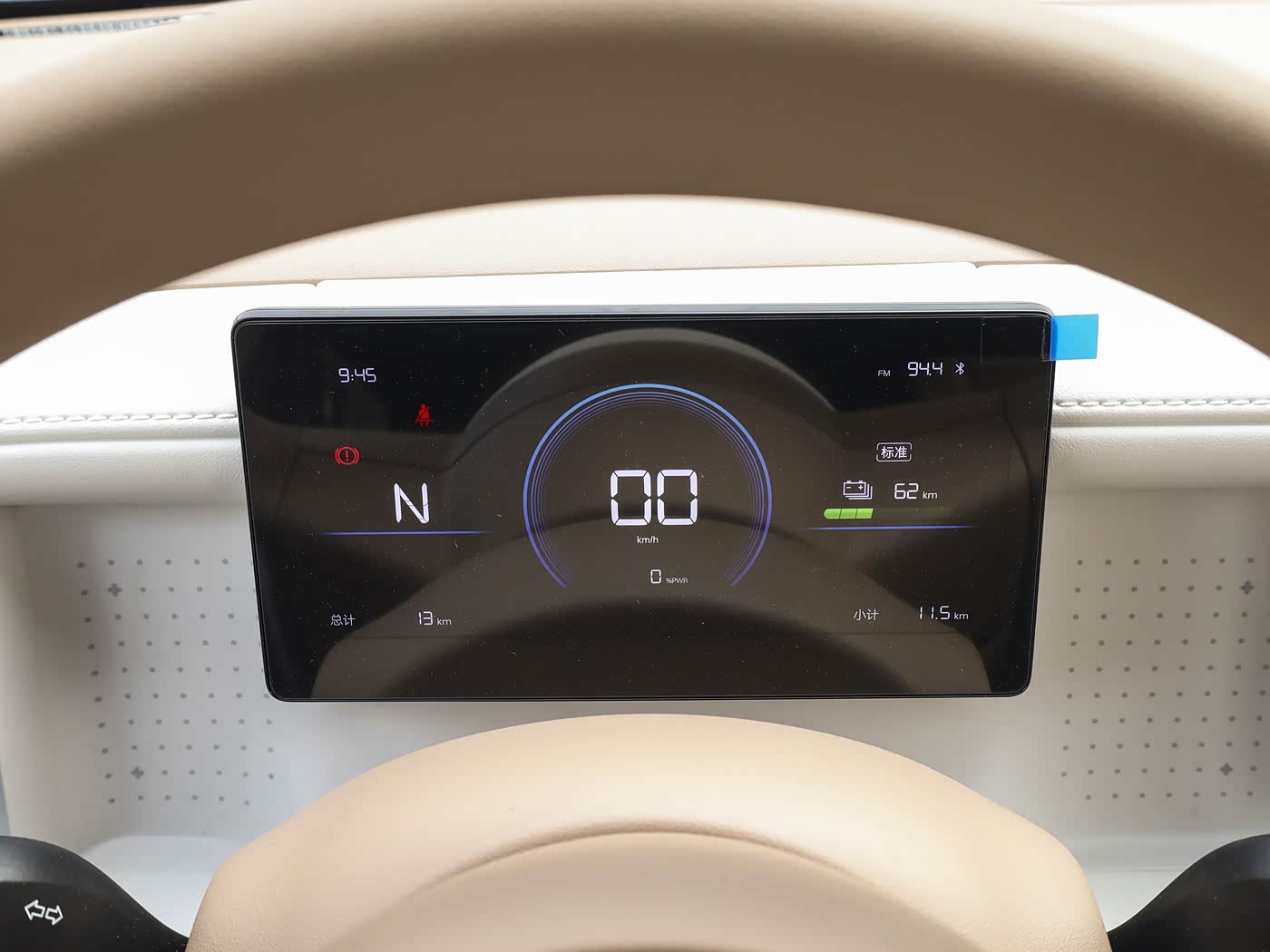 2026 SGMW Wuling Hongguang MINI EV
