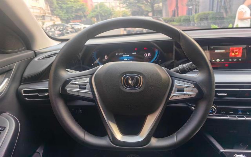2020 CHANGAN Eado