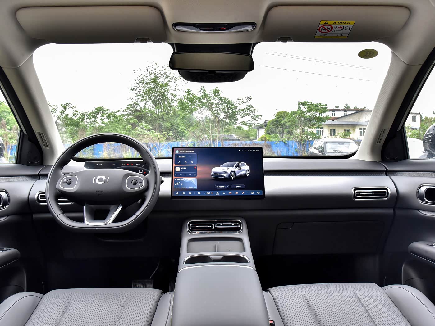 2026 Changan Nevo Q05