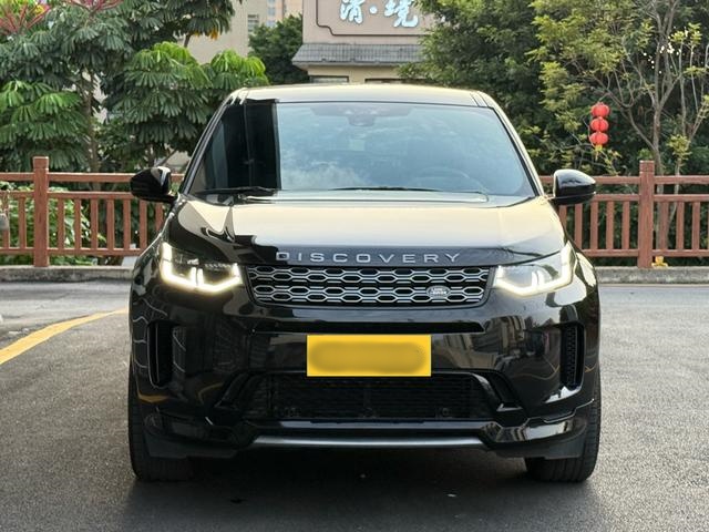 2021 LAND-ROVER Discovery sport