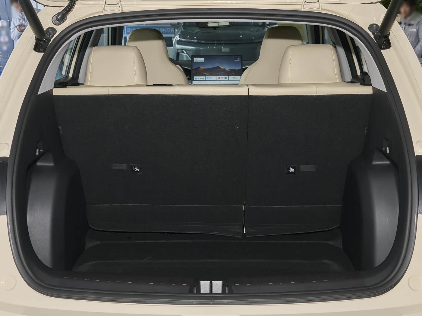 2026 GEELY Xingyuan