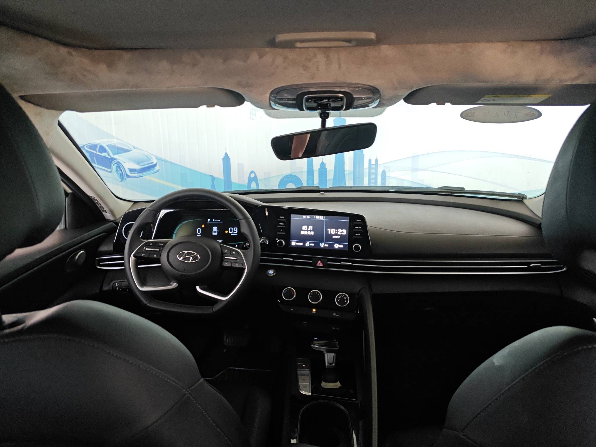 2023 HYUNDAI Elantra
