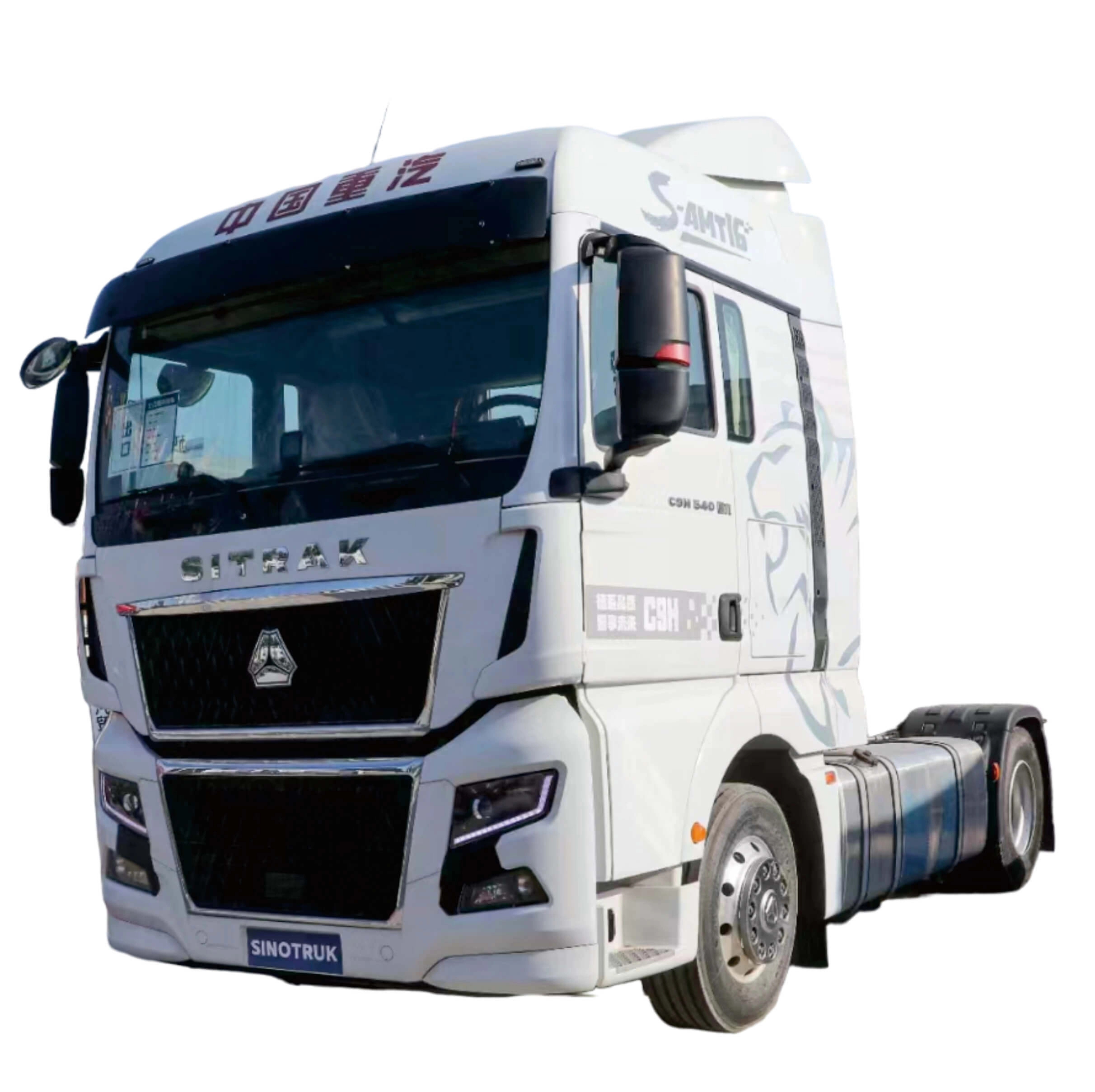2020 SINOTRUK SITRAK C9H