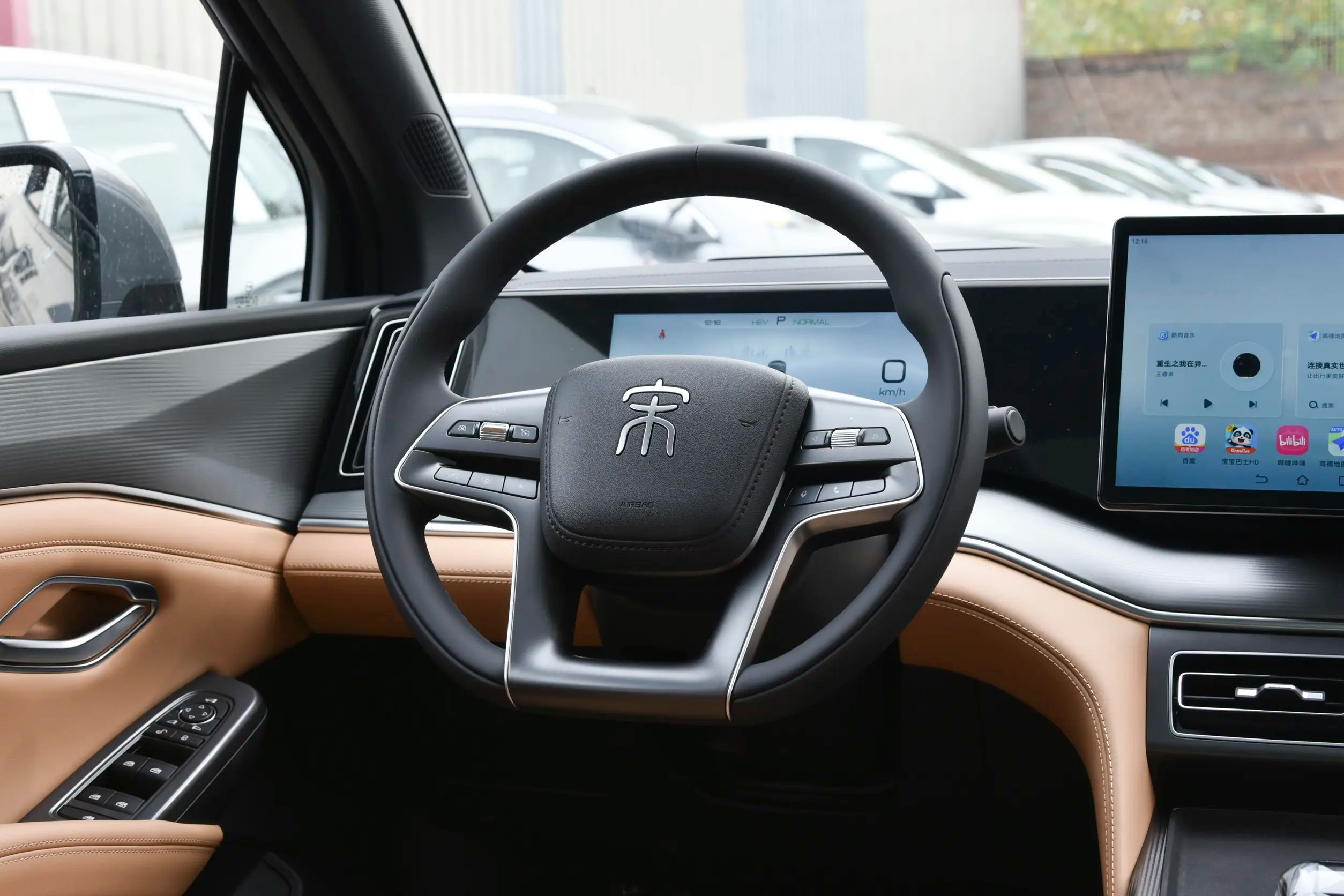 2024 BYD Song L DM
