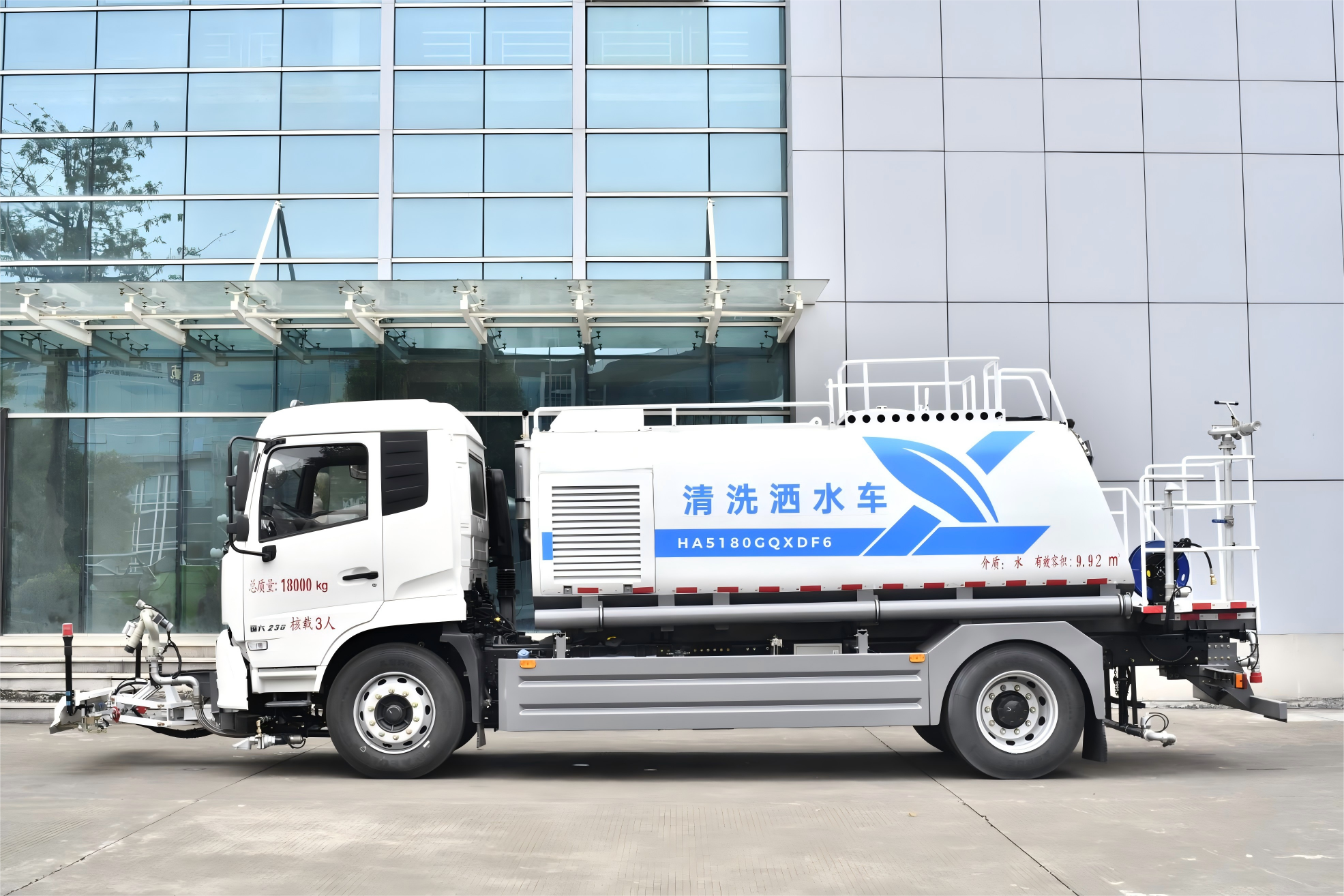 2025 Special Truck 18T HA5180GQXDF6 Washing Truck 4x2 230hp Diesel