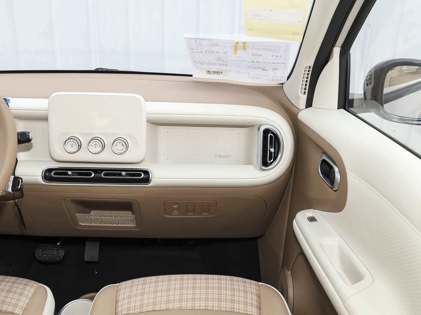 2026 SGMW Wuling Hongguang MINI EV