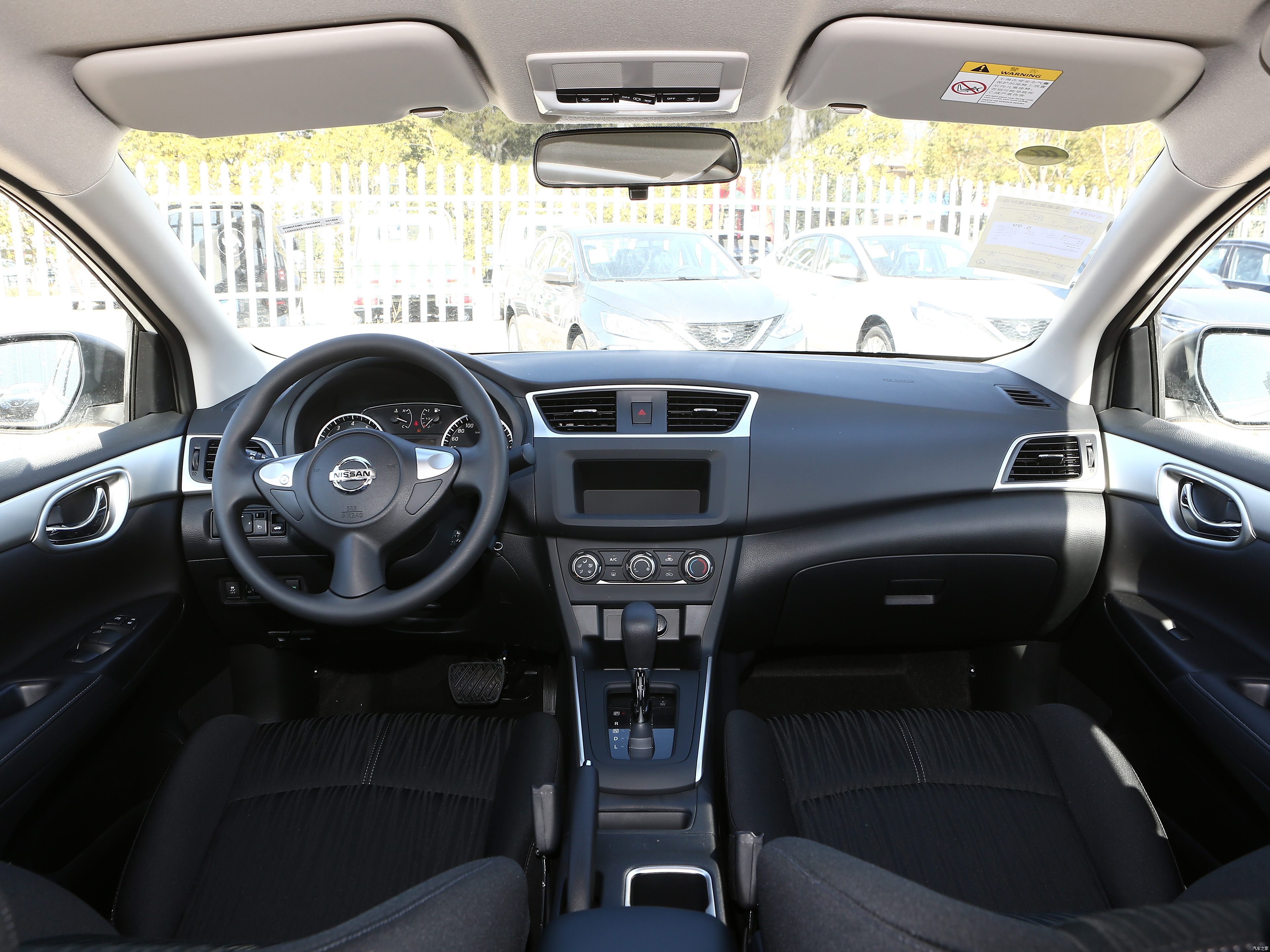 2024 NISSAN Sylphy Refitted Version 2 CVT Comfort Edition
