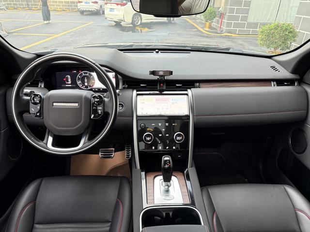 2020 LAND-ROVER Discovery sport