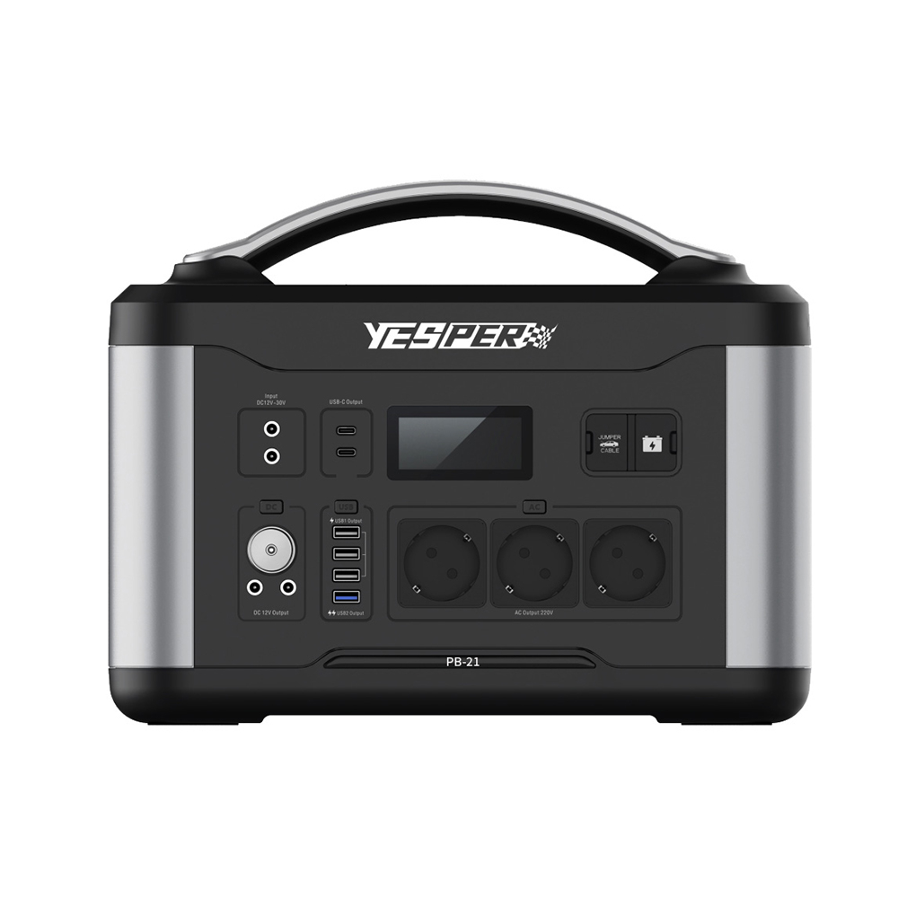 Versatile LiFePO4 portable power station (PB-21)