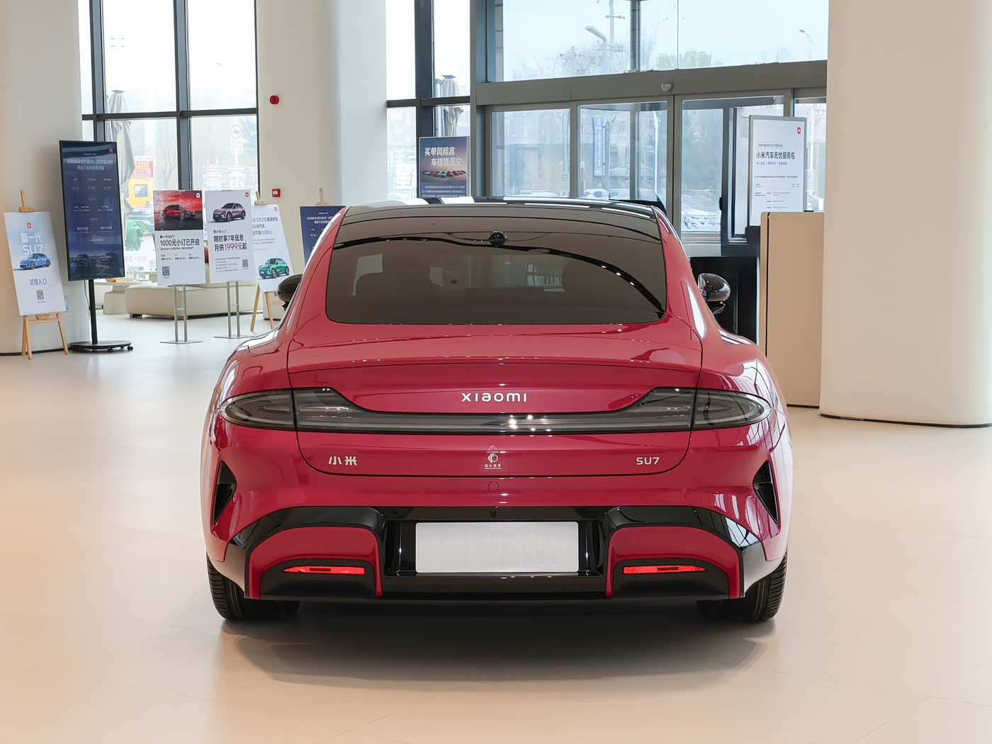 2026 Xiaomi SU7