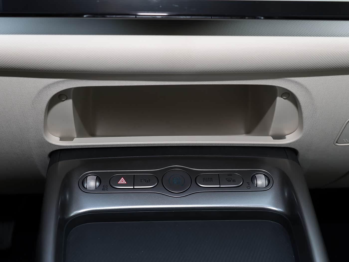 2025 BYD dolphin