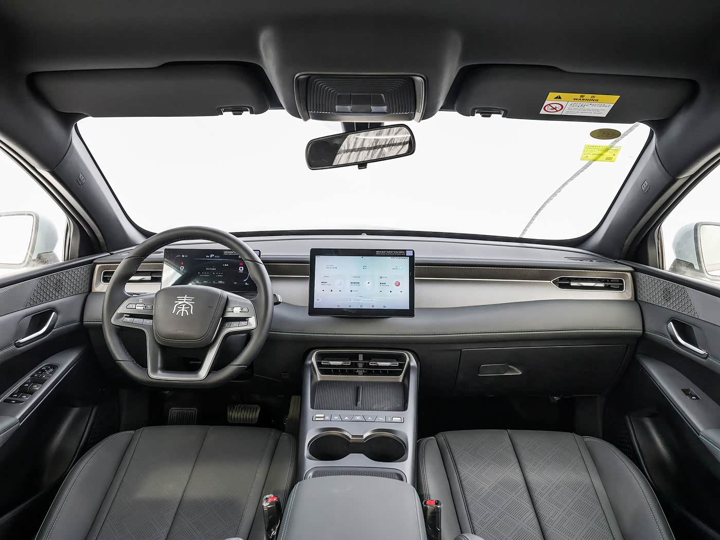 2026 BYD Qin PLUS