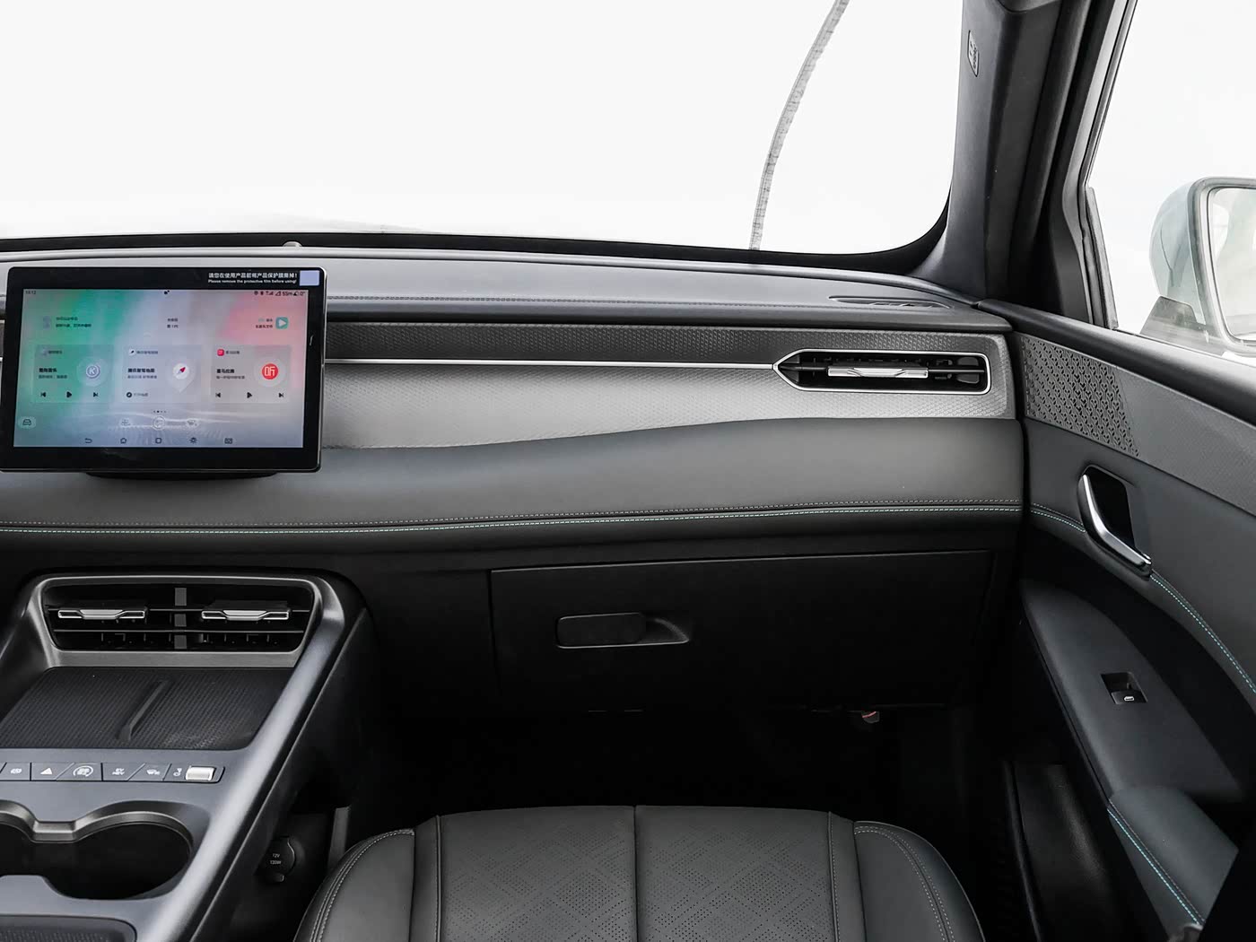 2026 BYD Qin PLUS