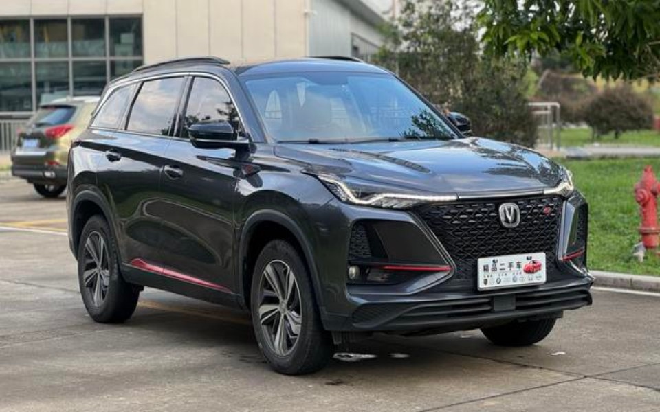 2020 CHANGAN Changan CS75 PLUS
