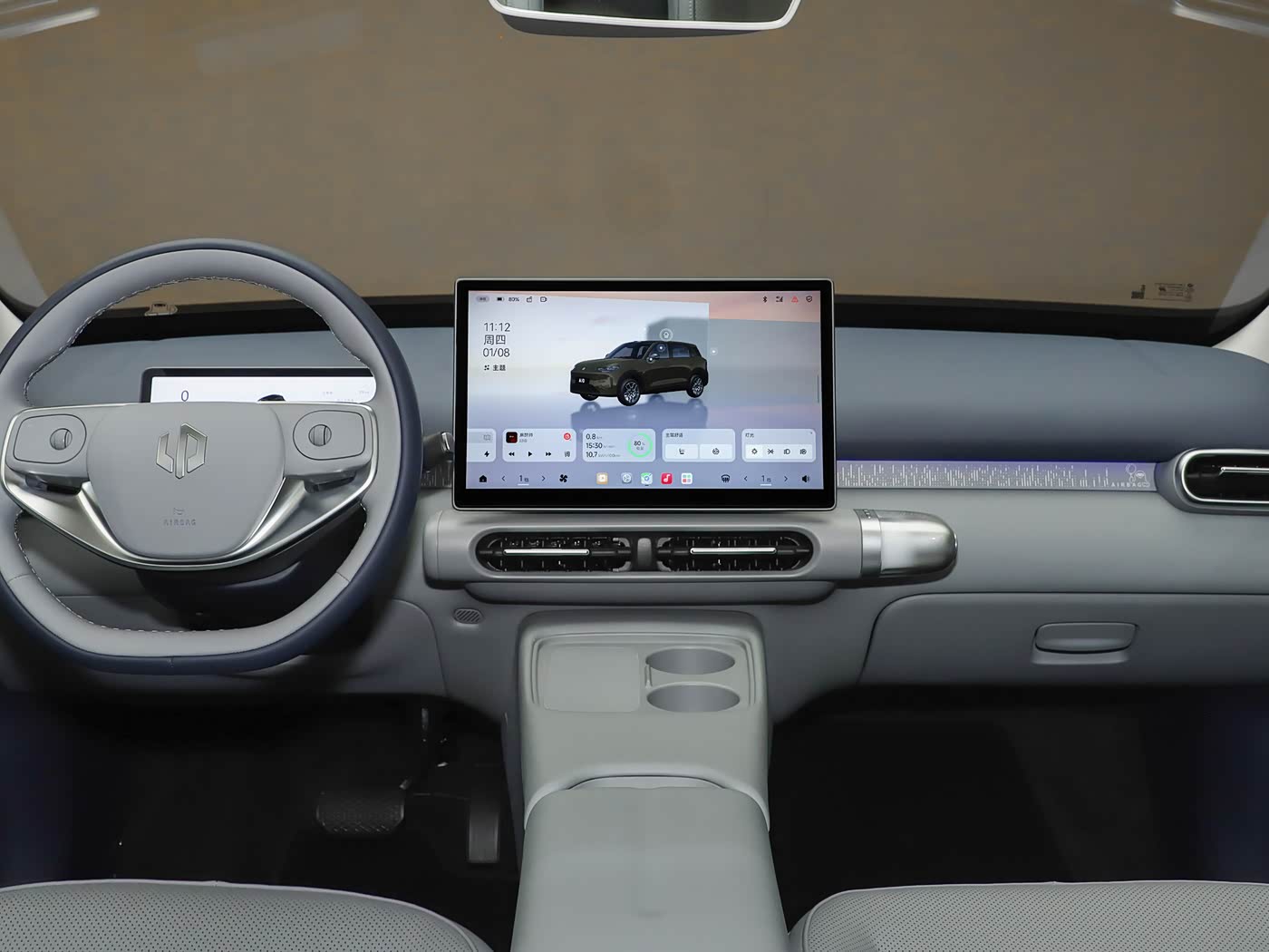 2026 LeapMotor A10