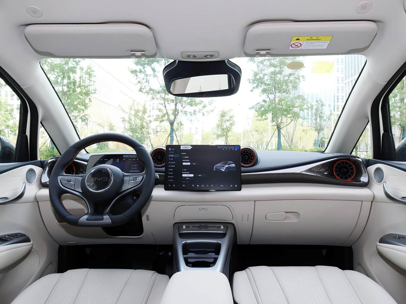 2025 BYD dolphin