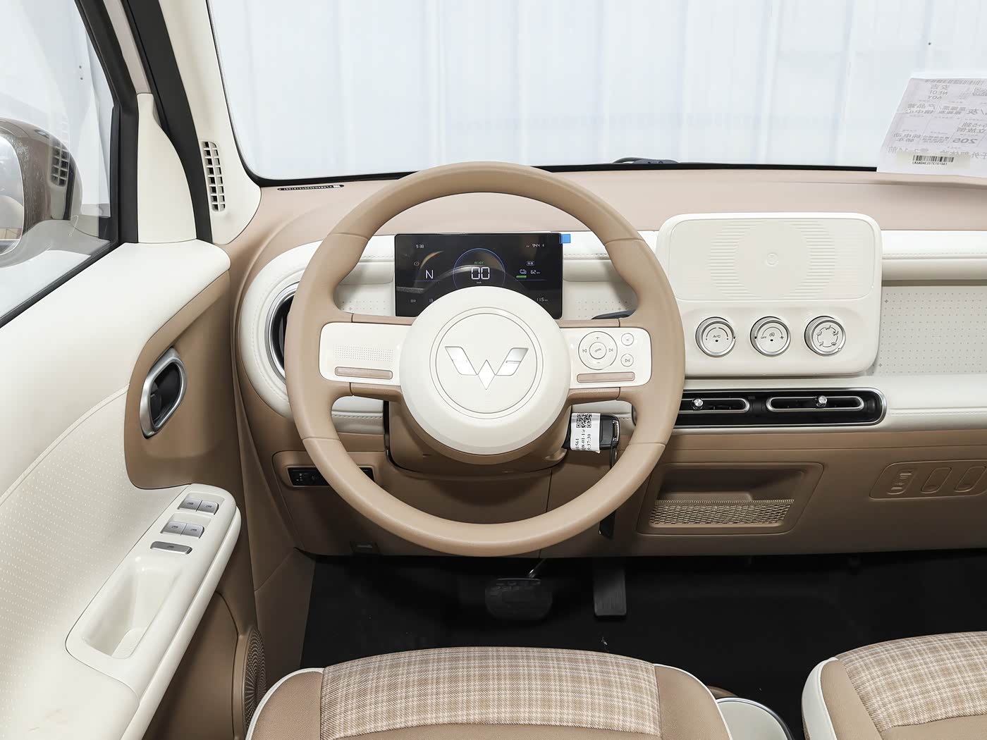 2026 SGMW Wuling Hongguang MINI EV