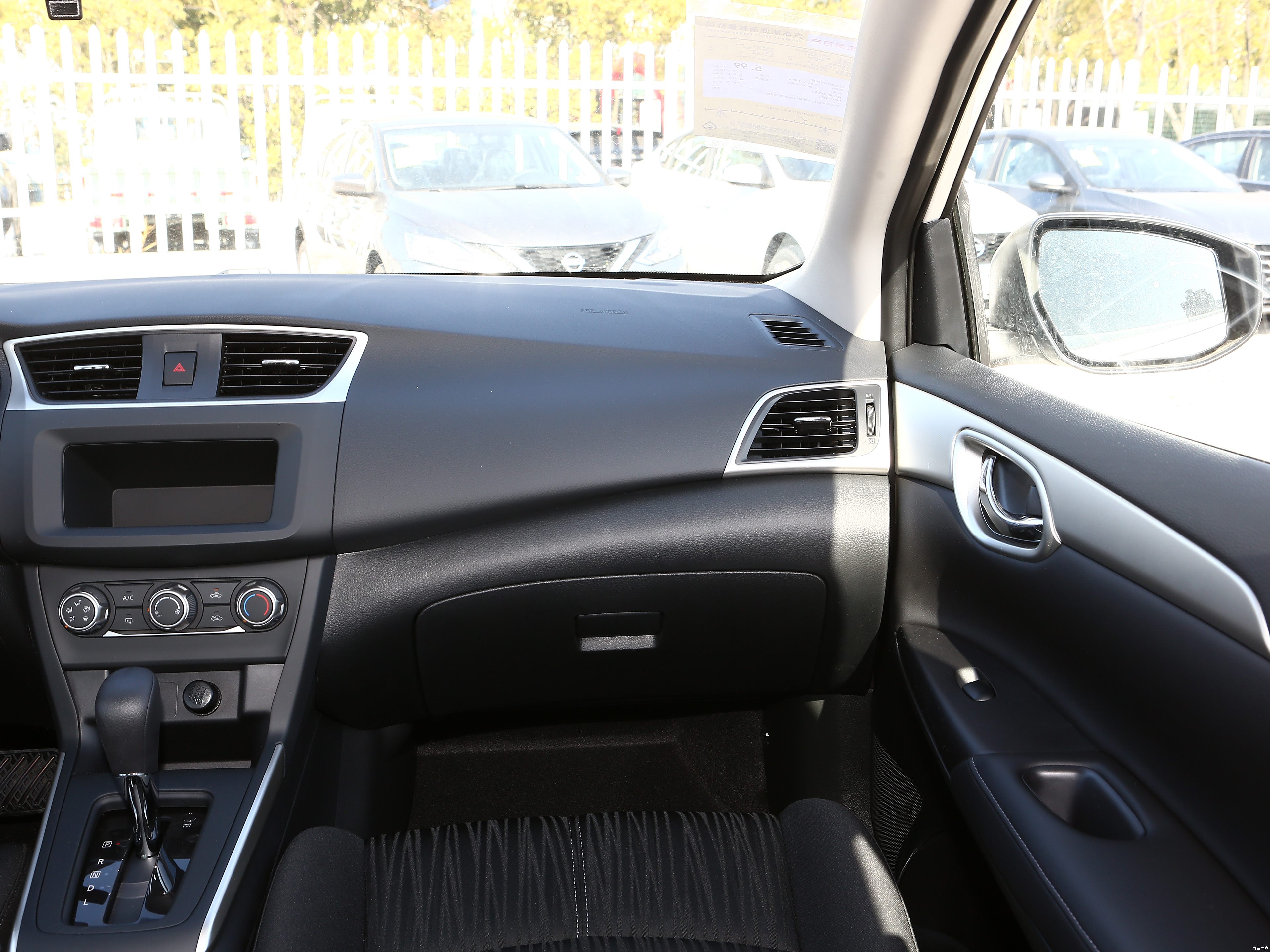 2024 NISSAN Sylphy Refitted Version 2 CVT Comfort Edition