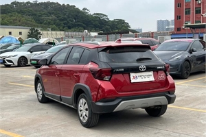 2020 TOYOTA YARIS L X 15L CVT Leading Edition