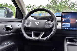 2026 Changan Nevo Q05