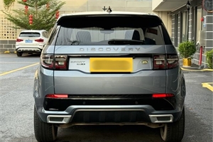 2020 LAND-ROVER Discovery sport
