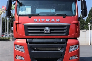 2023 SINOTRUK SITRAK C7