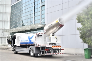 2025 Special Truck 18T HA5180TDYXF6 Spray Dust Suppression Truck 4x2 230hp Diesel