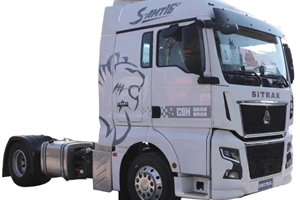 2020 SINOTRUK SITRAK C9H