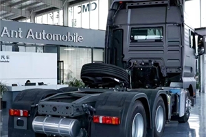 2021 SINOTRUK SITRAK C9H