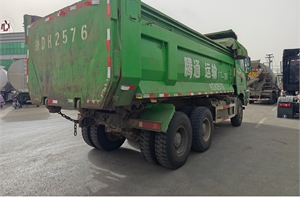 2019 FAW Jiefang J6P