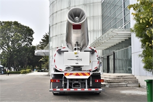 2025 Special Truck 18T HA5180TDYXF6 Spray Dust Suppression Truck 4x2 230hp Diesel