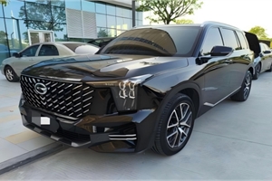 2022 GAC TRUMPCHI Trumpchi GS8