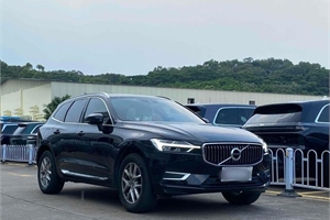 2020 VOLVO Volvo XC60