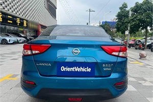 2016 NISSAN LANNIA