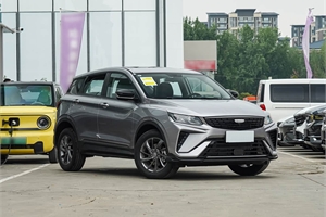 2025 GEELY Binyue
