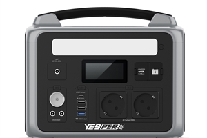 Versatile LiFePO4 portable power station (PB-20)